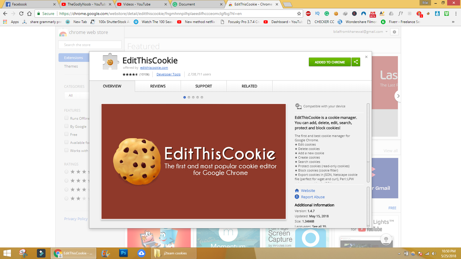 EDITTHISCOOKIE. EDITTHISCOOKIE для РОБЛОКС. Edit this cookies. Edit this cookie расширение. Chrome editor